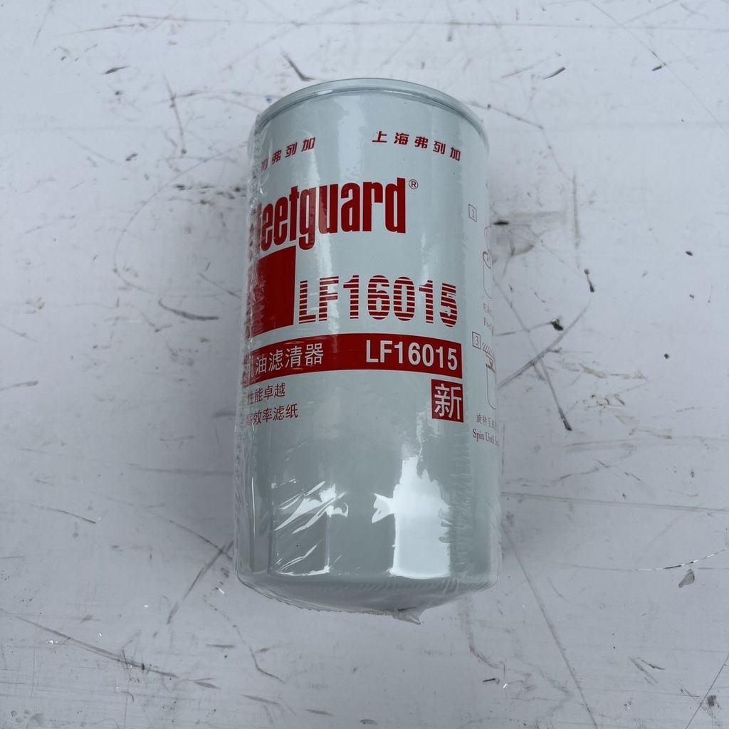 ไส้กรองน้ำมันเครื่องแท้Cummins ISDE รุ่นLF16015/C4897898