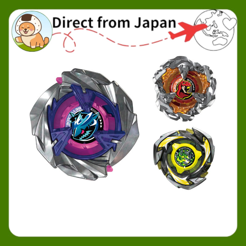 TAKARA TOMY BEYBLADE X Beyblade X UX-15 Shark Scale Deck Set[Direct from Japan]