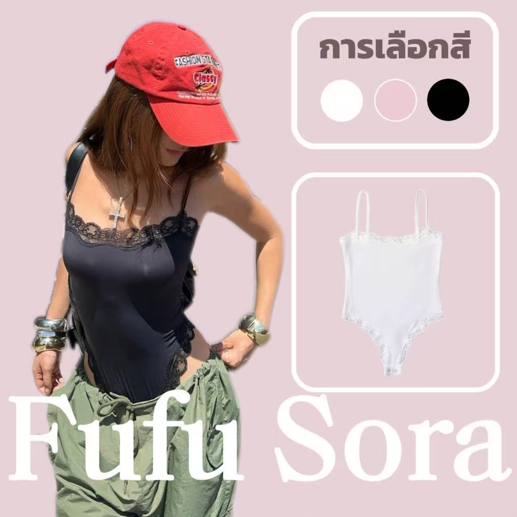 Fufu Sora.TH คลังสินค้าพร้อม บอดี้สูทสายคล้องคอแต่งลูกไม้ เสื้อเข้ารูปหวานอมเปรี้ยว