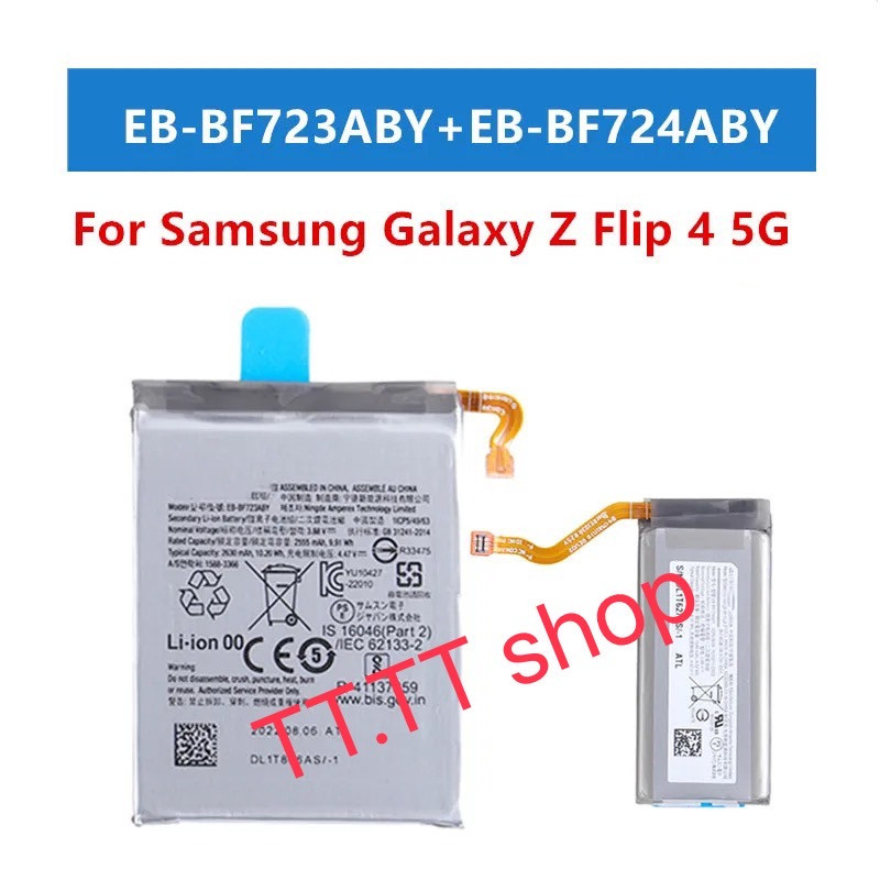 แบตเตอรี่ Samsung Galaxy Z Flip 4 5G EB-BF723ABY 2630mAh EB-BF724ABY 1040mAh ประกัน 3 เดือน
