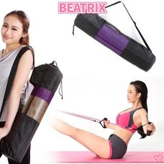 กระเป๋าใส่เสื่อโยคะ บีทริกซ์ แบบยืดหยุ่น ป้องกันน้ำ มาพร้อมส…