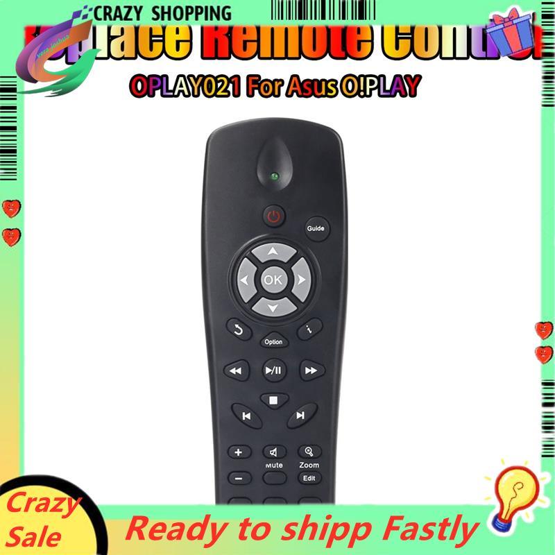 1 ชิ้นเปลี่ยนรีโมทคอนโทรล OPLAY021 สีดําสําหรับ O Play Live MINI E6072 -R3 Media Player