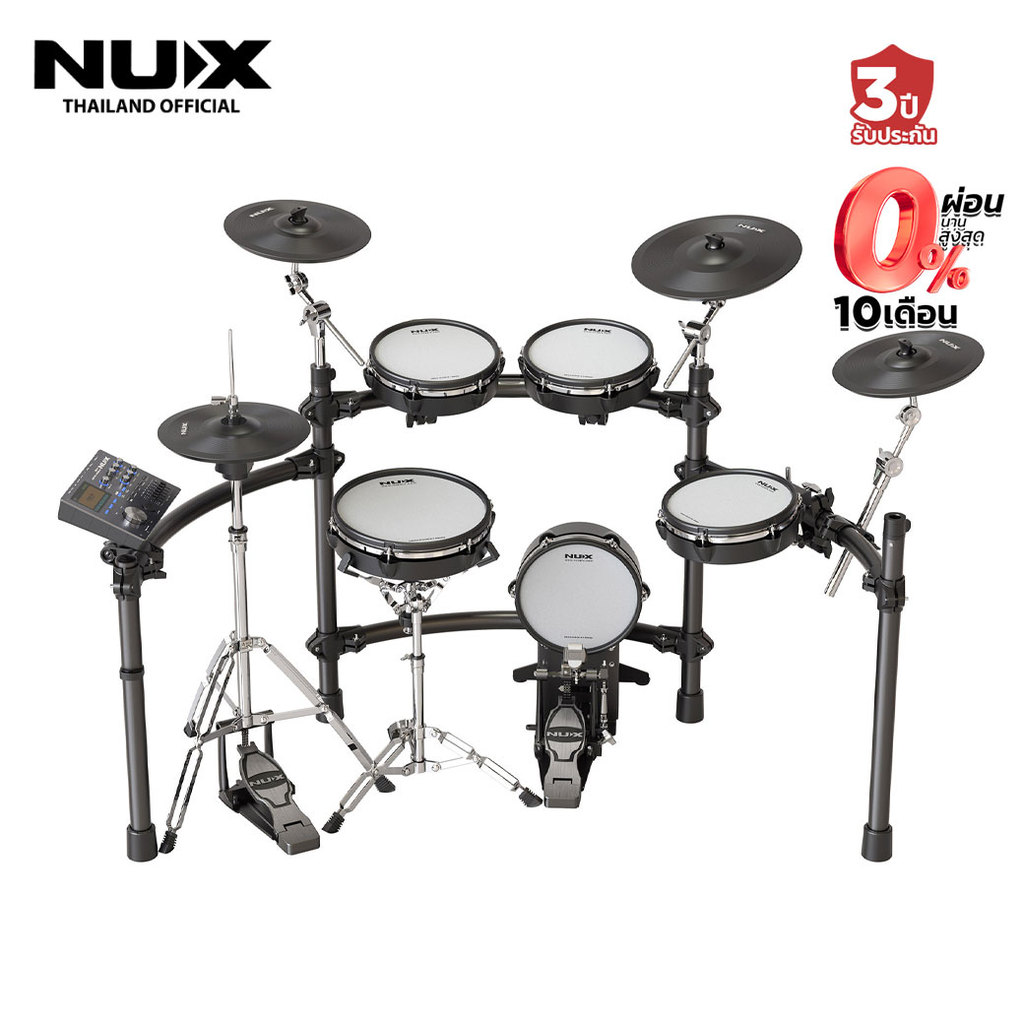 NUX DM-8 Electronic Drum กลองไฟฟ้า NUX DM8 หนังมุ้ง Hi Hat แยก รองรับ MIDI