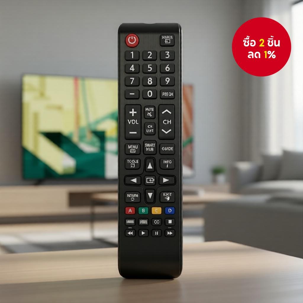 รีโมทคอนโทรลสากล Samsung BN59-01199F สําหรับทีวี LCD LED HDTV 3D Smart TVs UN32J4500AFXZA