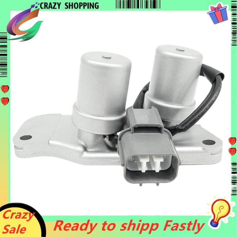 สําหรับ1990-1997 สําหรับใช้งานร่วมกับเกียร์ Shift Control วาล์ว 28200-PX4-003 28200PX4003 Solenoid ว