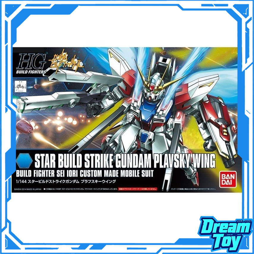 Bandai HG Star Build Strike Gundam Plavsky Wing – สเกล 1/144 | กันดั้มสร้างนักสู้ | Sei Iori Custom 