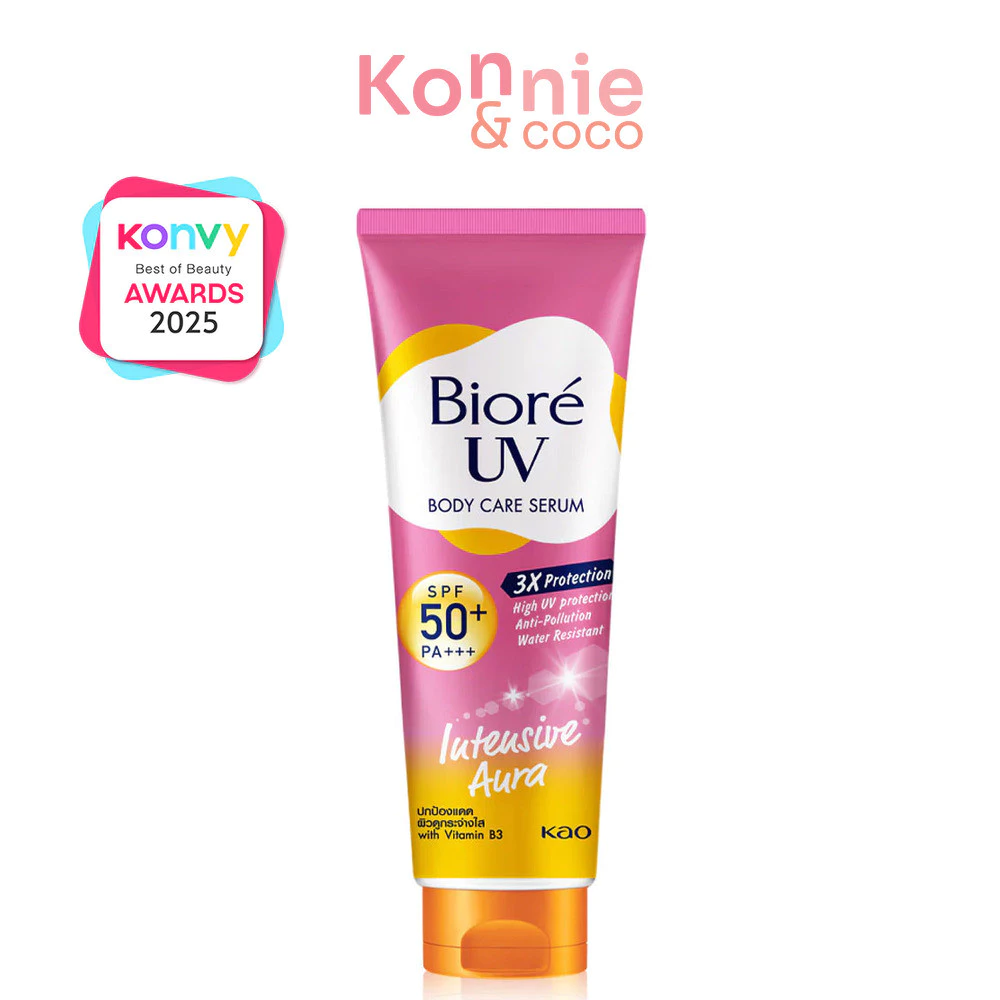 Biore UV Anti-Pollution Body Care Serum SPF50+/PA+++ บิโอเร ยูวี บอดี้แคร์ เซรั่ม อินเทนซีฟ ออร่า ครีมกันแดดทาตัว.
