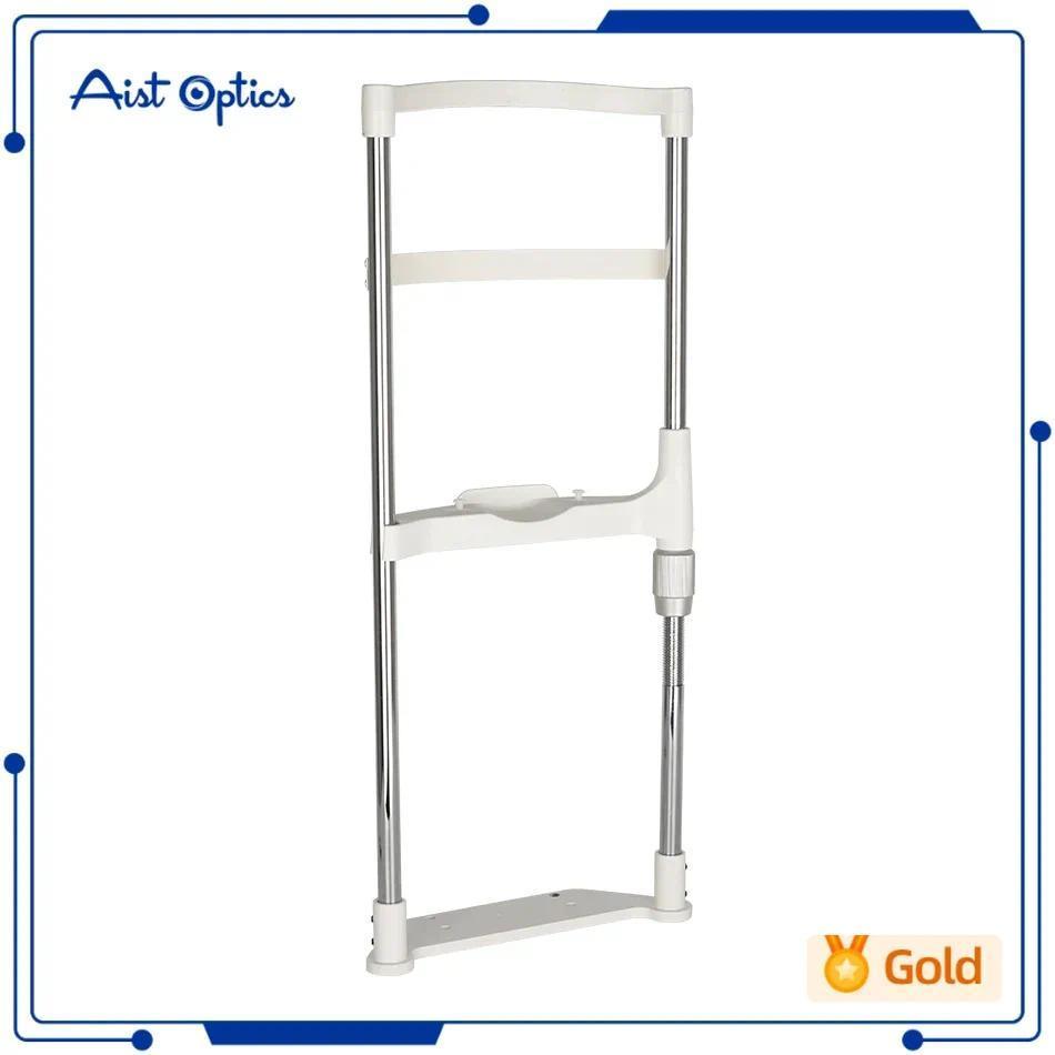 เครื่องมือออปติคอลส่วนที่เหลือคางชุดวงเล็บหน้าผากสําหรับโคมไฟร่องและอุปกรณ์อื่นๆคุณภาพสูง HTL