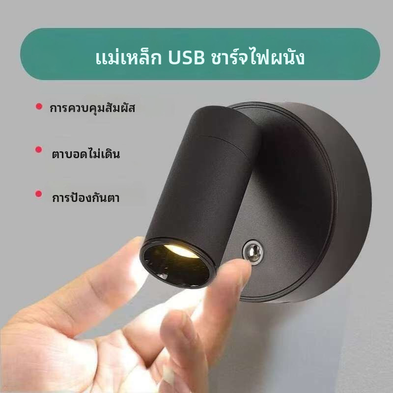 ไฟกลางคืน นํา เหนี่ยวนําอัจฉริยะไฟตกแต่งอัจฉริยะคลังสินค้าในท้องถิ่นจัดส่ง 1-3 วันไฟ นํา สะดวกไร้สายแสง ยูเอสบี ชาร์จบรรยากาศในร่ม