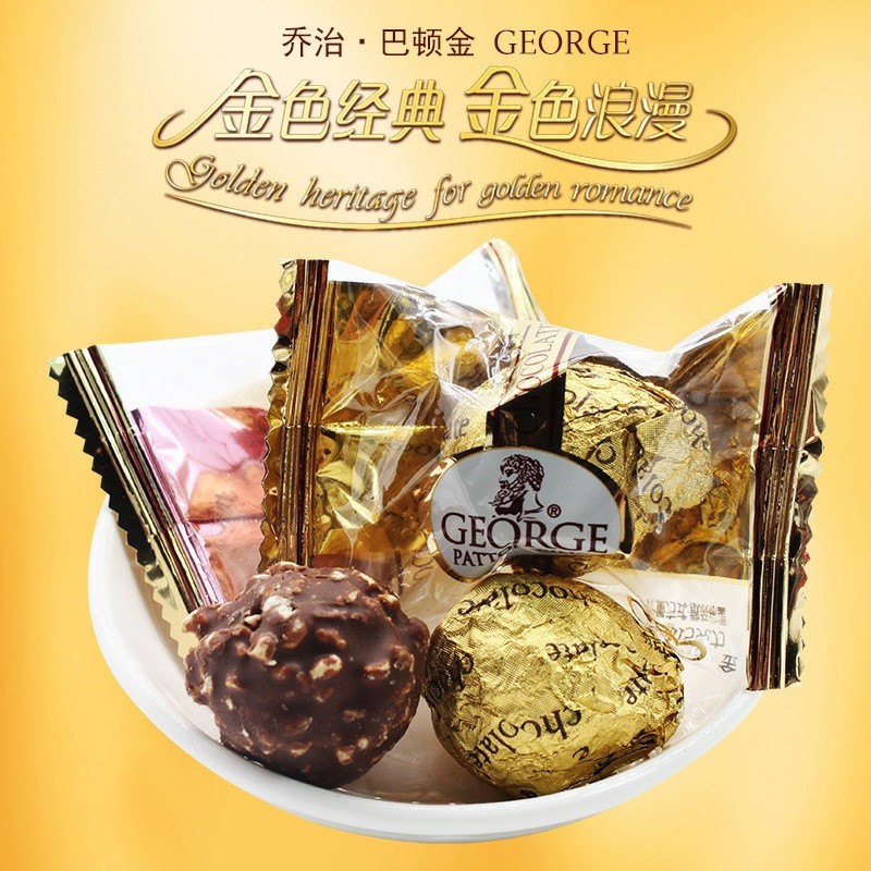 George Barton Golden Nut ช็อกโกแลต Golden Sa Ball 500g จํานวนมากรู้จักงานแต่งงานฉลองขนมวันหยุดส่วนผส