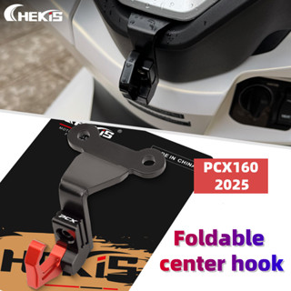 Chekis สําหรับ HONDA 2025 PCX160 ดัดแปลงพับตะขอกลาง takeaway…
