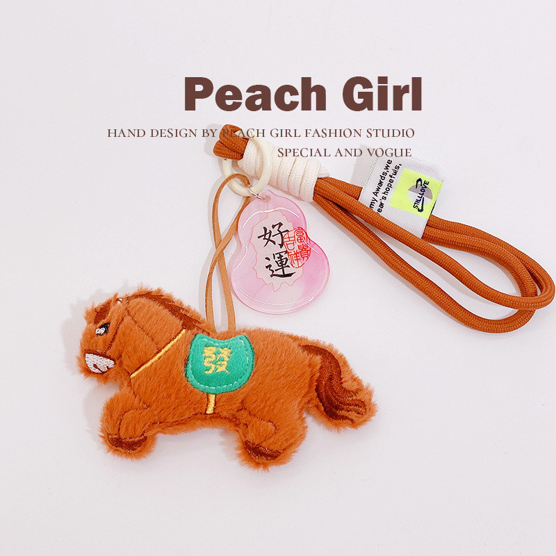 DFCL [จัดส่งจากไทย] ทันที Get Rich Good Luck Pony พวงกุญแจรถจี้กระเป๋า Niche HD12243A04