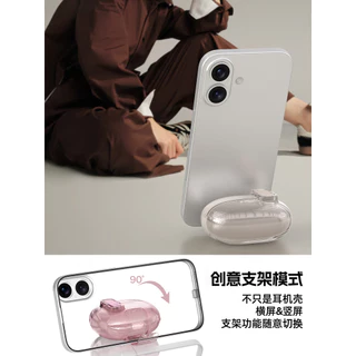 สําหรับ SHOKZ OpenDots ONE ฝาครอบ TPU ใสกันกระแทกอุปกรณ์ป้องกันพร้อมชุดทําความสะอาดและพวงกุญแจ