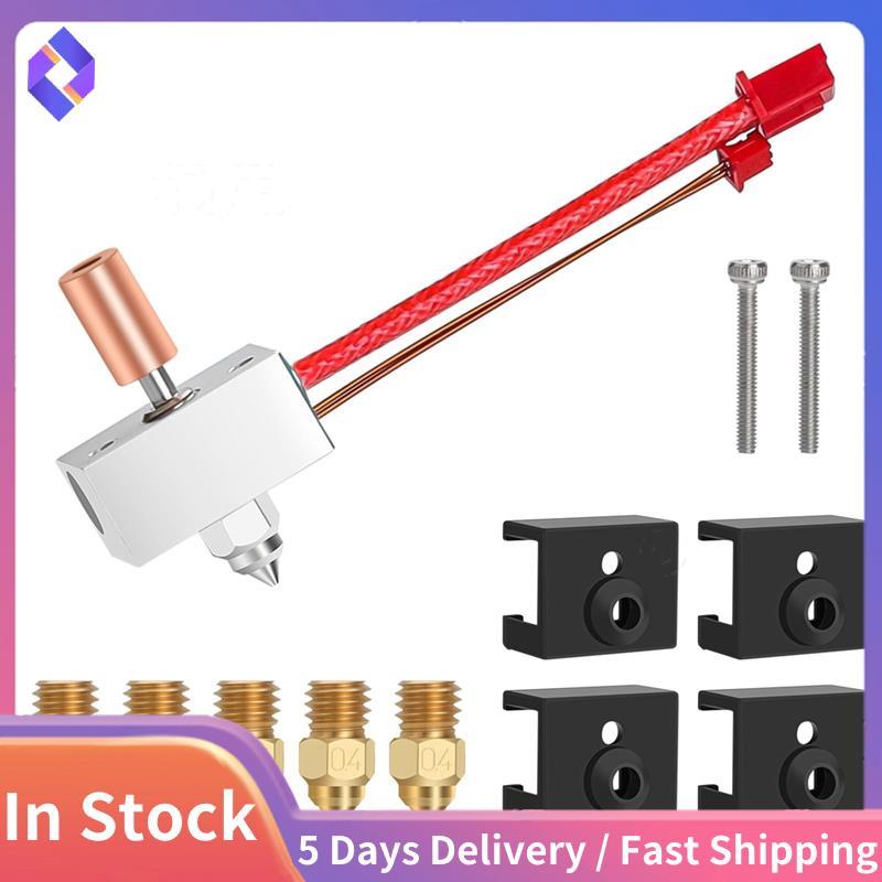 Sprite Extruder อัพเกรดเครื่องทําความร้อนบล็อกชุดอุณหภูมิสูง 300℃ ฮีทซิงค์ไทเทเนียมสําหรับ 3 S1/Ende