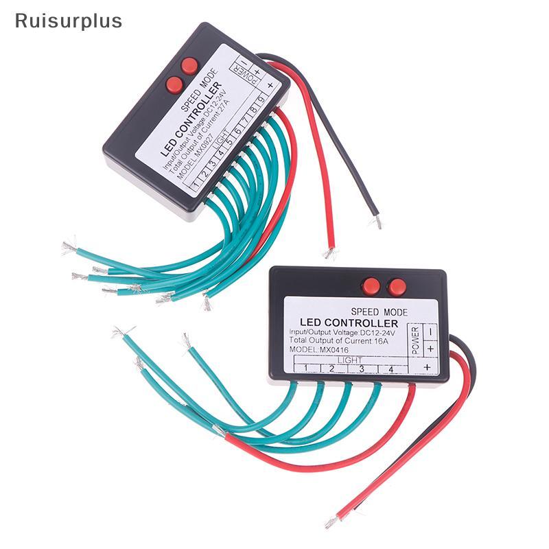 [Rui-t] 12V-24V 4CH 9CH Single Color Led Strip Light Controller Jump Water Burst Flash Horse Sign Lu