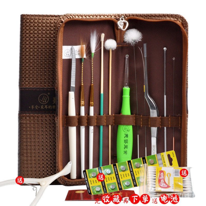 สําลีก้านที่มีชุดไฟชุดขนห่านติดส่องสว่างหูหยิบช้อนหูหยิบหูหยิบช้อนรุ่นผมหยิบหูหยิบเครื่องมือ11 5BB9