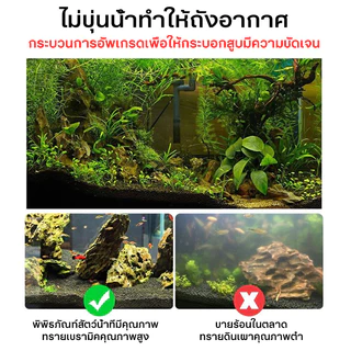 (ส่งด่วนจากกทม.)ดินปลูกไม้น้ำตู้ปลา 2.5KG ดินต้นไม้น้ำ ดินไม่แตก น้ำไม่ขุ่น ปลอดภัยต่อสัตว์น้ำ!