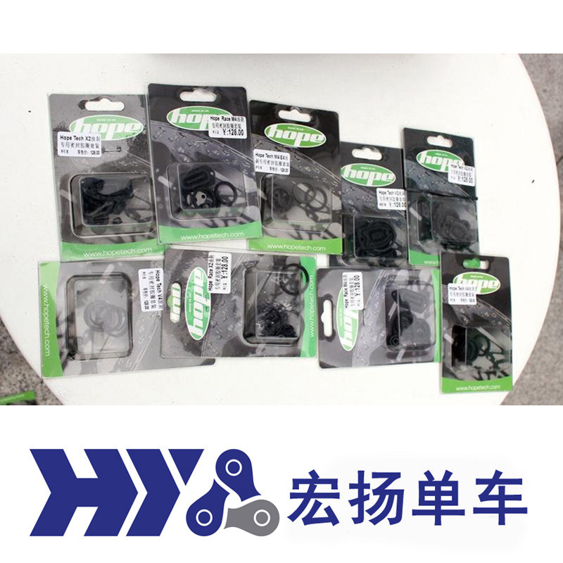Hope Tech M4 X2 V4 V2 Race X2 M4 น้ํามันซีลปลั๊กซีลปลั๊กซีล