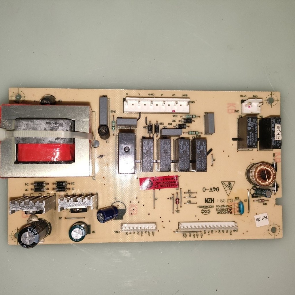 ใช้ได้กับเมนบอร์ดคอมพิวเตอร์ตู้เย็น (Haier) 0064000230 บอร์ดควบคุม D