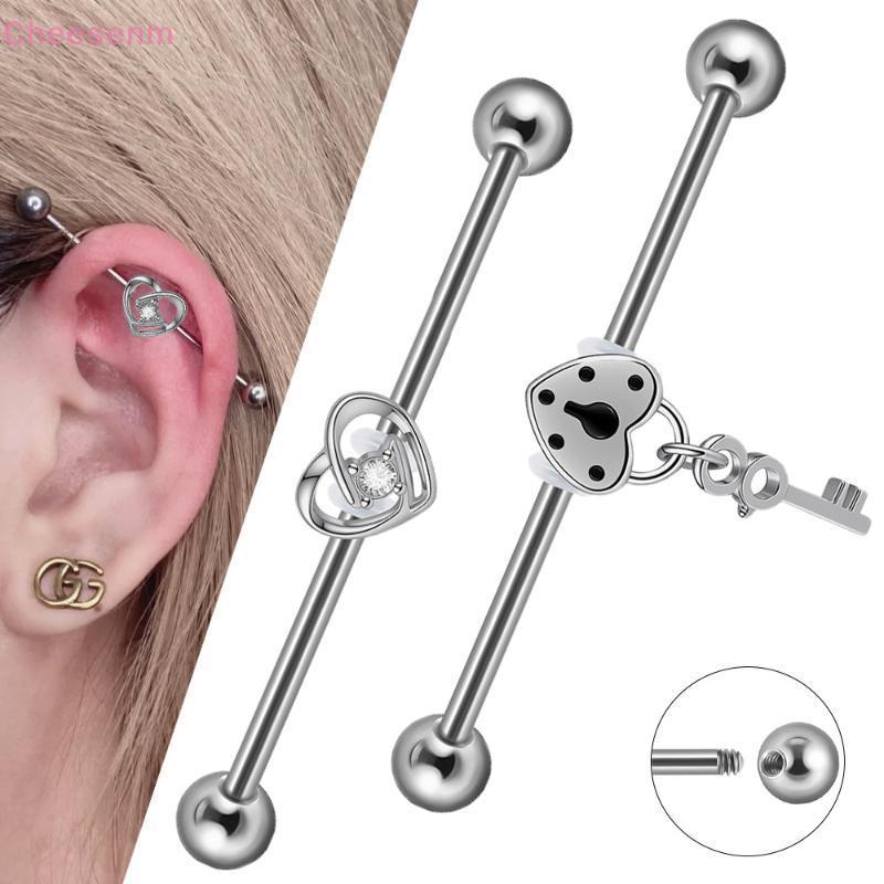 ต่างหู Barbell Stud แบบผ่าตัดเหล็ก มีสองหลุมสำหรับการเจาะ LOBE HELIX