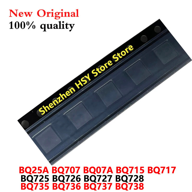5PCS BQ25A BQ707 BQ07A BQ715 BQ717 BQ725 BQ726 BQ727 BQ728 BQ735 BQ736 BQ737 BQ738 QFN ชิปเซ็ต
