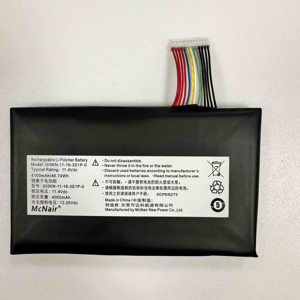 ใหม่สำหรับ Deep Sea Titan X1 X2 GI5KN GI5CN-00-13-3S1P-0 Z7M-KP5GC แบตเตอรี่