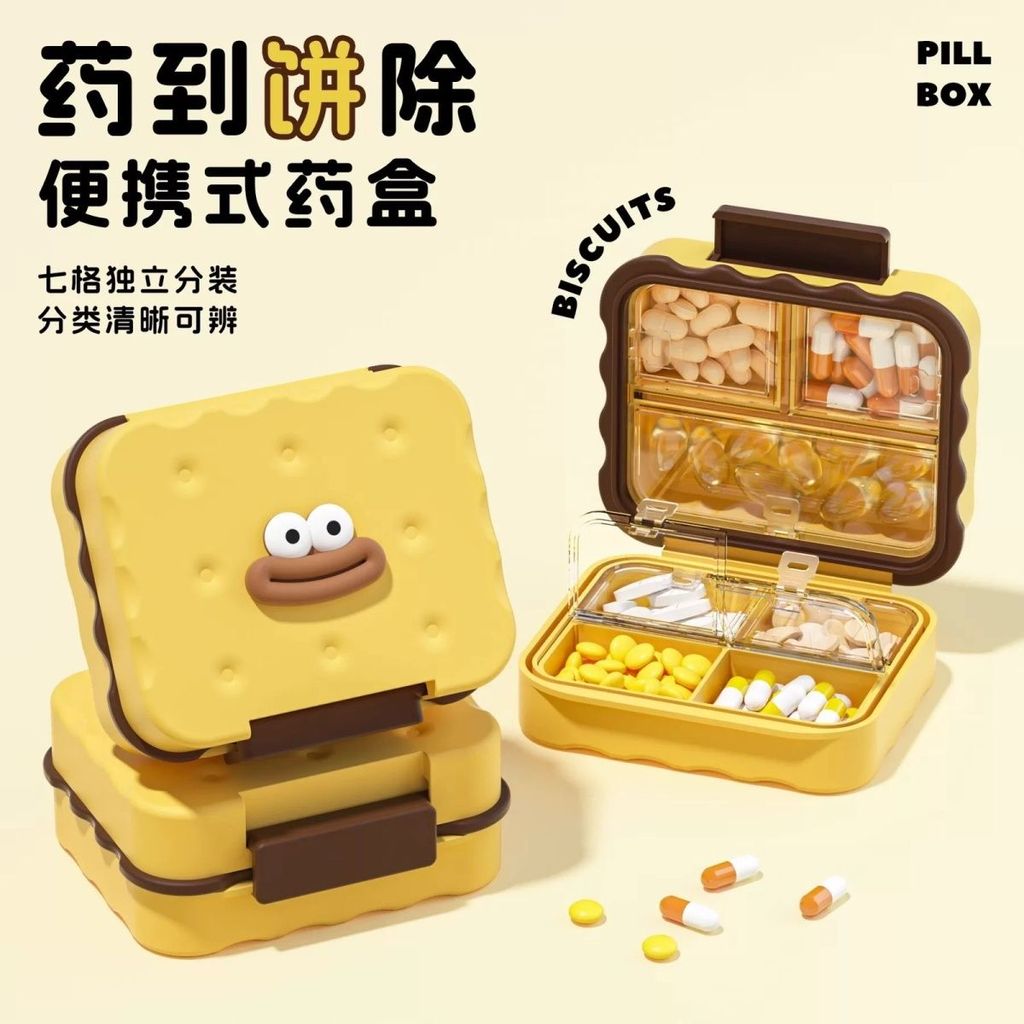Hot Sale#Portable Box Large Capacity Moisture-Proof Sealed Storage Box Mini Pill Organizer Seven Day