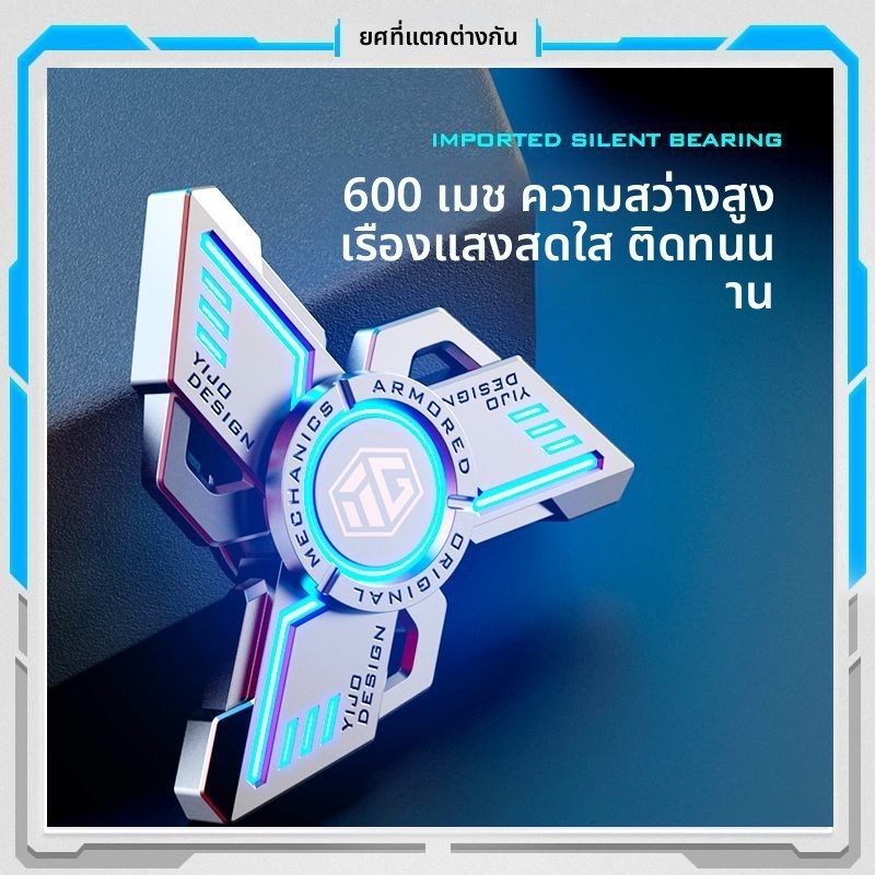 เทคโนโลยีสีดํา Fidget Spinner Limited Edition Finger Broken Blade Starry Sky Edition Decompression Handy Tool นักเรียนของเล่นเด็ก ราคา ถูกที่สุด ดีลบีเคเค แกลเลอรีภาพที่ 7