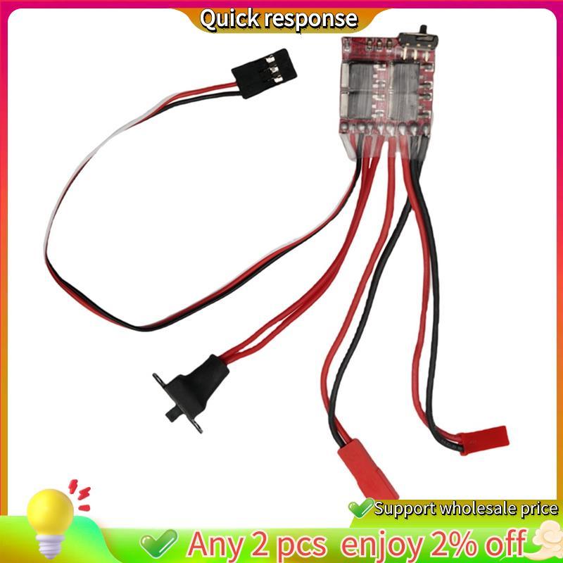 ในสต็อก-Micro ESC Bidirectional Brushed ESC สําหรับรถยนต์ MN RC