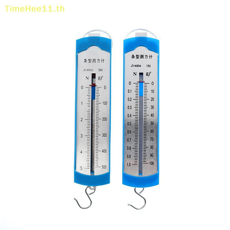 TimeHee Spring Load Thrust Meter Lab Dynomometer Balance Newton Force Spring Scale TH