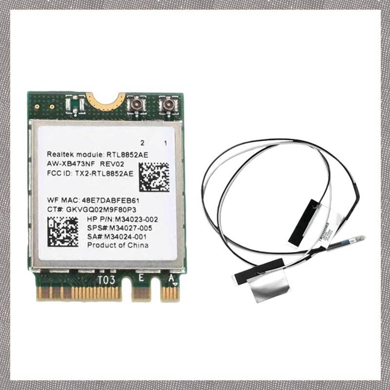 [ULZR] RTL8852AE WiFi 6 การ์ดเครือข่ายพร้อมเสาอากาศในตัว 1800M โมดูล WiFi ไร้สาย M.2 NGFF อะแดปเตอร์