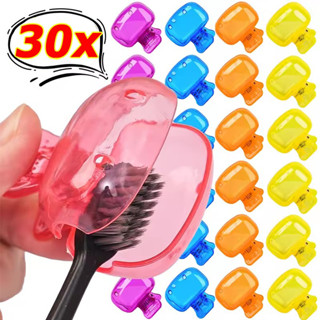 5/10/20/30ชิ้นกันฝุ่นแปรงสีฟันหัวป้องกันหมวก/แบบพกพาเดินทางพ…
