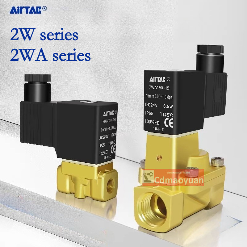 วาล์วโซลินอยด์ลม AirTAC รุ่น 2WA030/2WA050/2WA150/ 2WA200/2WA250-06-08-10-15-20-25