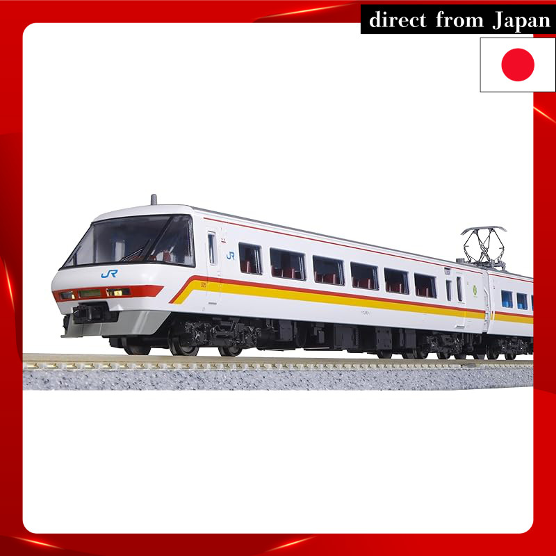 KATO N Gauge 381 Series Super Kuroshio 6-Car Basic Set 10-1985 Train Model Electric Train