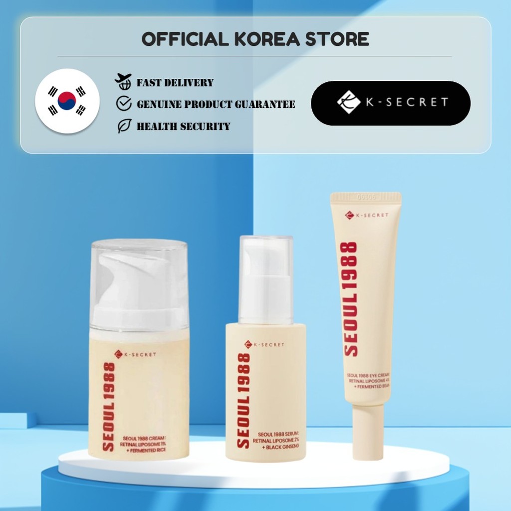 [K-SECRET] SEOUL 1988 Retinal Liposome 1% ครีม | เซรั่ม2% | ครีมบํารุงรอบดวงตา 4% / จากเกาหลี