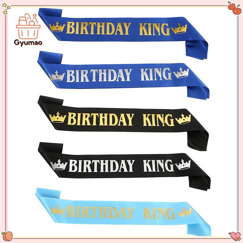 [Gyu] Birthday King Sash for Men Boy Happy 16th 18th 20th 30th Birthday Party Decor TH