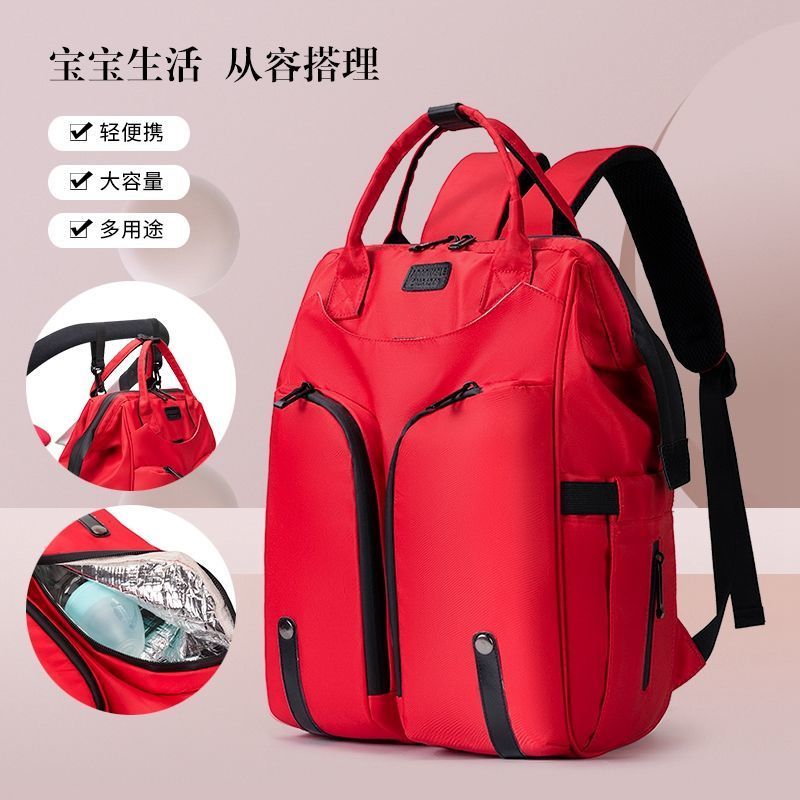 Mommy Bag Backpack Mother Baby Bag 2021 Fashion Mommy Outing Bag Mommy Backpack