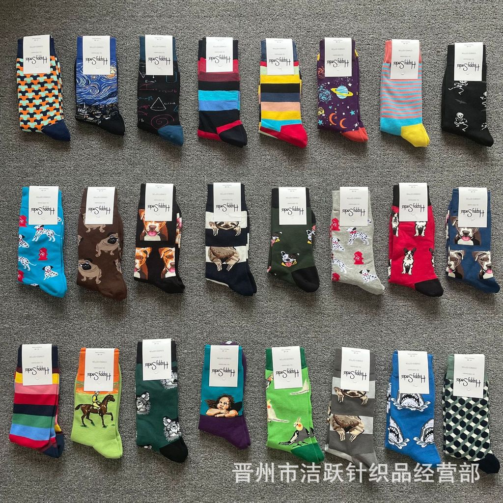 ถุงเท้าผู้ชาย สไตล์ใหม่ จากผ้าฝ้ายคุณภาพสูง