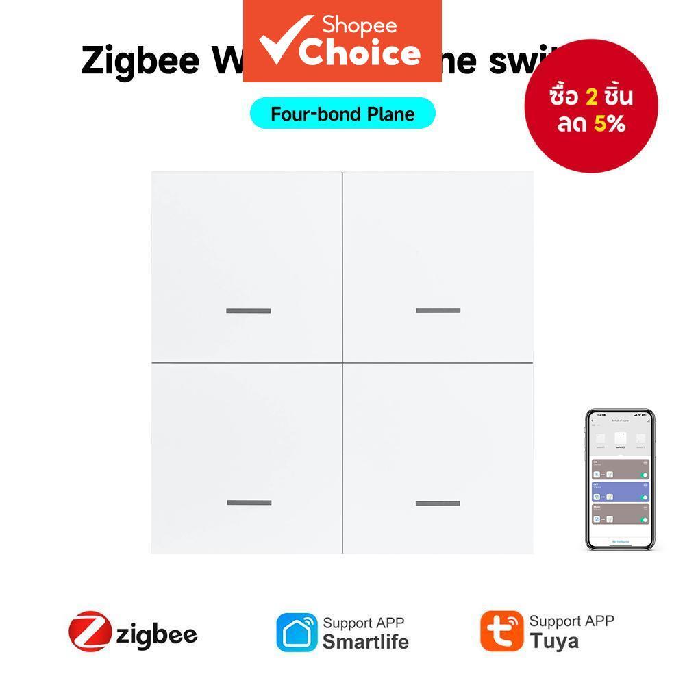 Zigbee Scene Switch Tuya คอนโทรลเลอร์ไร้สายสี่คีย์ผ่านแอปมือถือ