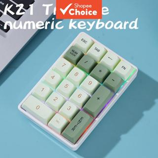 Freewolf K21 คีย์บอร์ดเชิงกลพร้อมแป้นตัวเลข | รองรับ 3 โหมด …