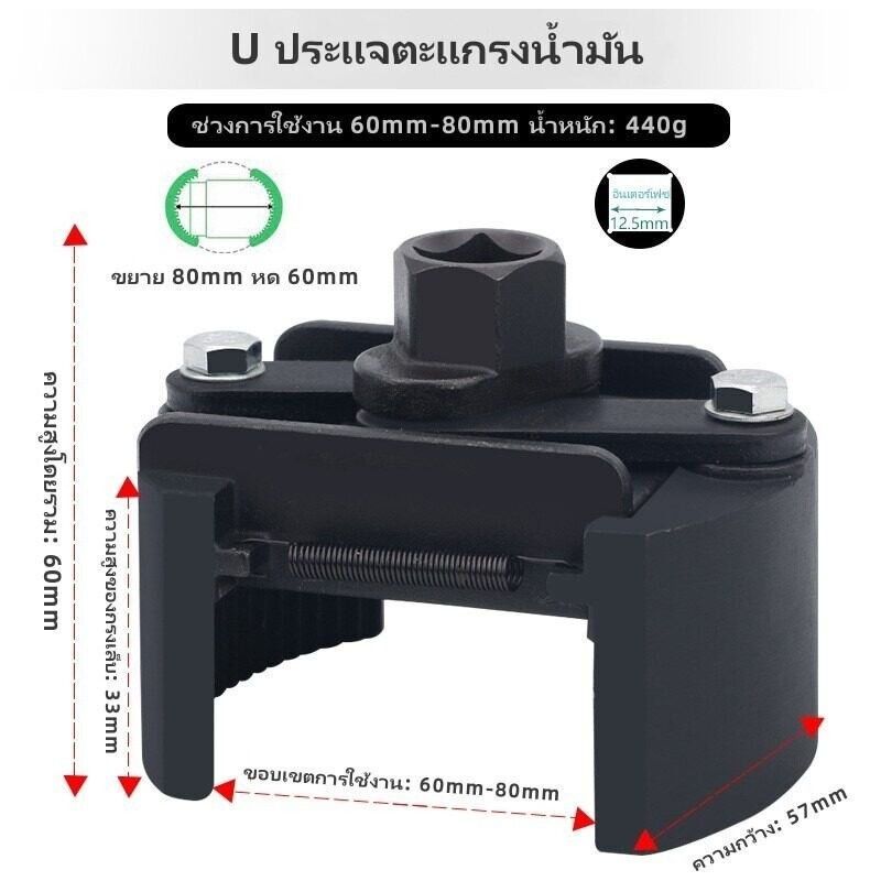 รูปภาพ 9