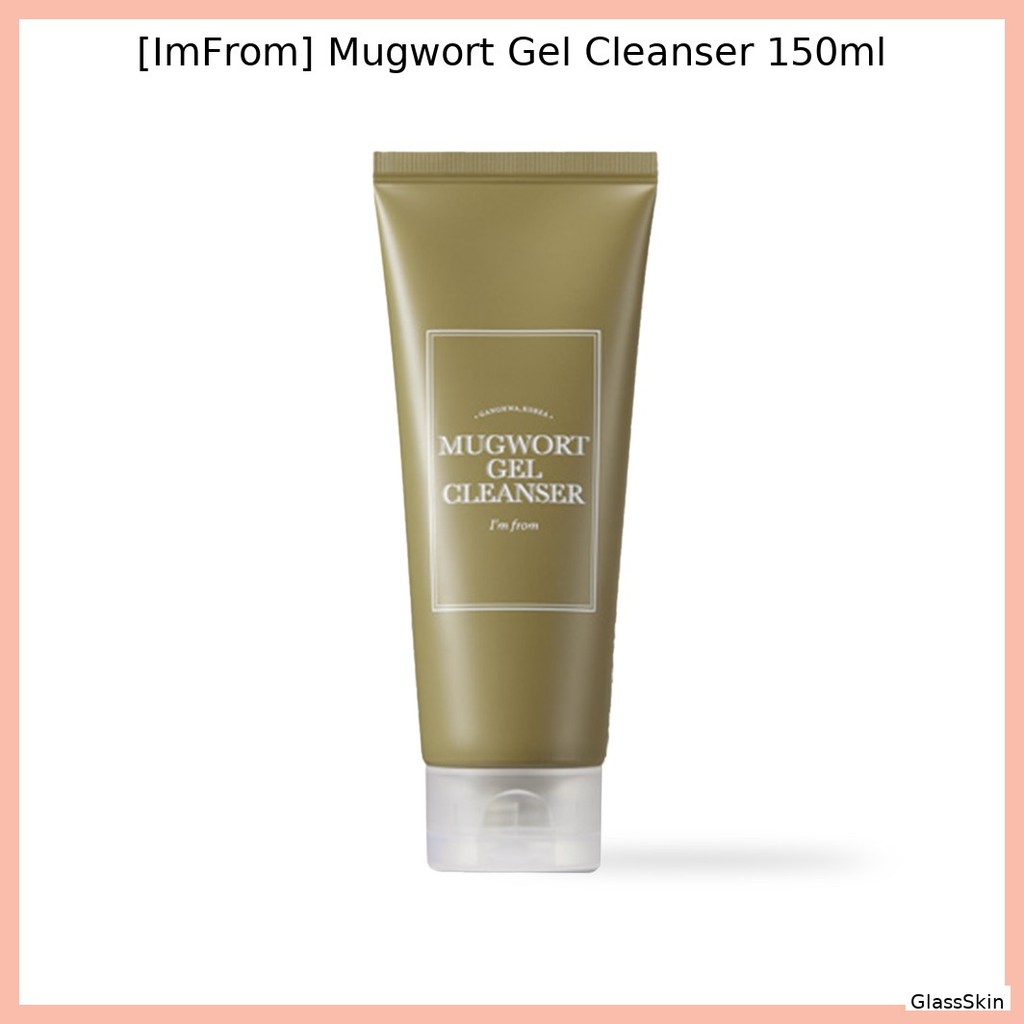 [ImFrom] Mugwort Gel Cleanser 150ml / Korean Gel Cleanser / สูตรอ่อนโยน / ของแท้ 100% โดย GlassSkin