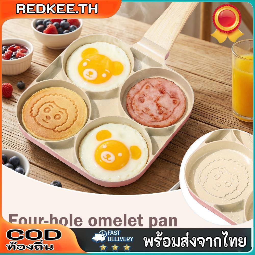 4-Cup Pancake Pan Nonstick Breakfast Skillet สําหรับเตาแก๊สและเครื่องครัวแบบเหนี่ยวนํา