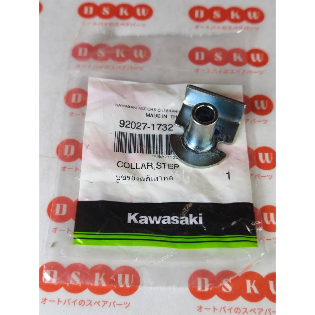 คอพักเท้าหลัง Step NINJA 150 RR OLD | ใหม่ KGP 92027-1732