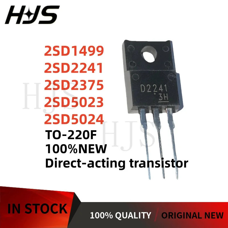 5PCS 2SD1499 2SD2241 2SD2375 2SD5023 2SD5024 TO-220F