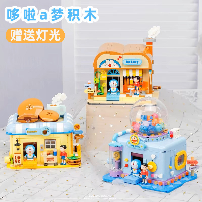 BALODY Building Blocks Doraemon ของแท้ที่ได้รับอนุญาต Props House Doraki Bakery Street View ประกอบขอ
