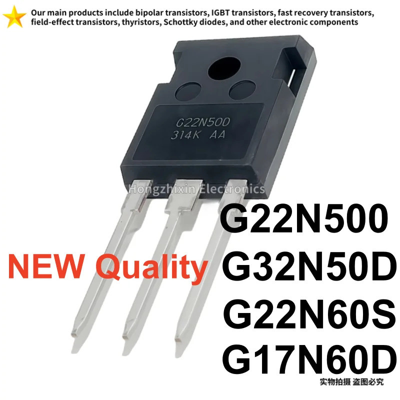 5PCS G20N50C G20N50 G22N50D G22N50 G32N50D G32N50 G17N60D G17N60 G22N60S G22N60 W23N60E ทรานซิสเตอร์