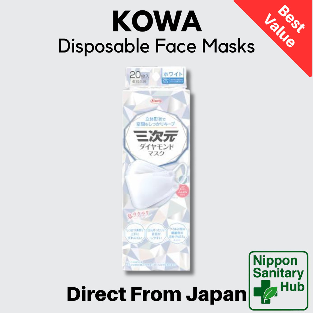 Diamond Shape 3D Disposable Mask Breathable Structure White 20 sheets
