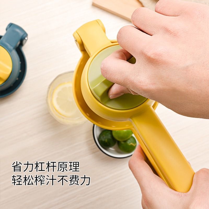 Hot Sale#Manual Household Juicer Orange Juice Squeezer Lemon Orange Squeezer Juice Extractor Grapefr