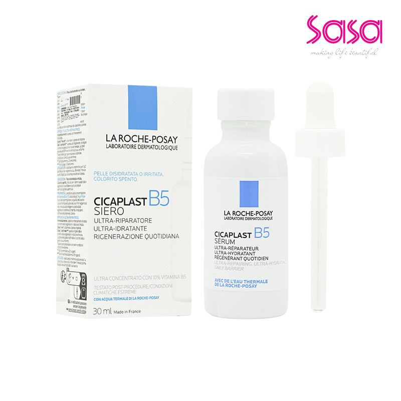 La Roche-Posay Cicaplast B5 Serum  (30ml)